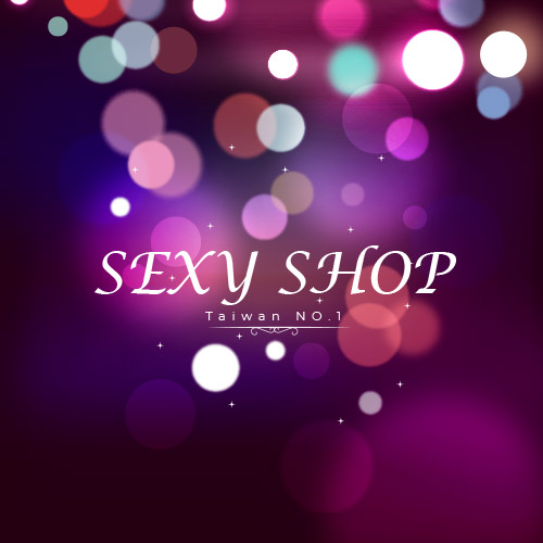 最新消息橫幅廣告